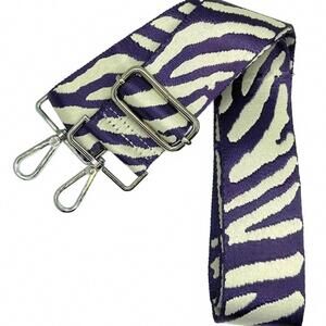 NEW CTHRU women's tiger print adjustable crossbody bag purse guitar strap in pur